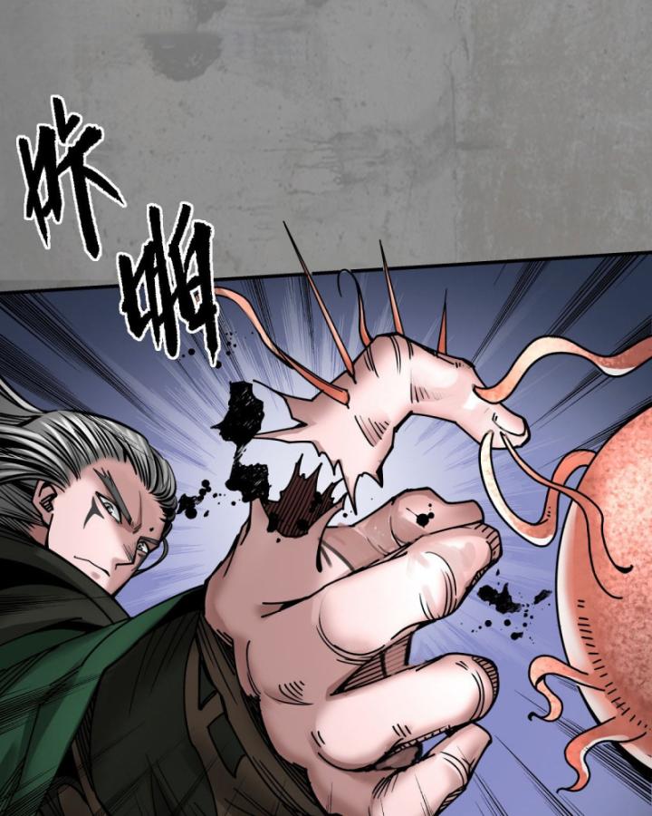 Tạng Phong Hành chapter 186 55