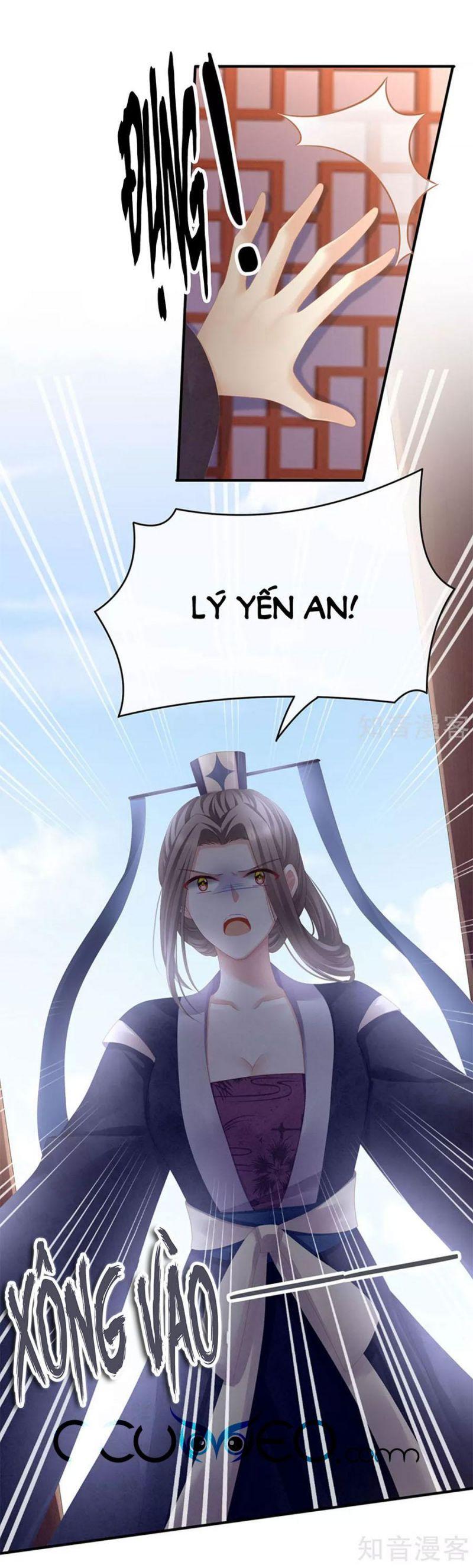 hậu cung của nữ đế chapter 0 17