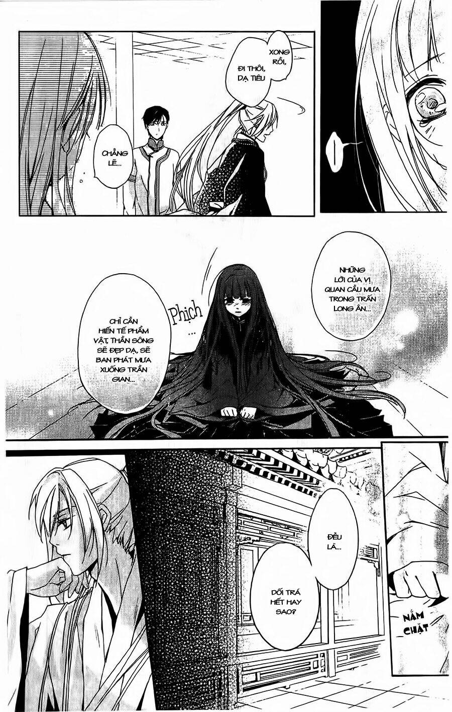 shui shen qi hui juan chapter 2 20