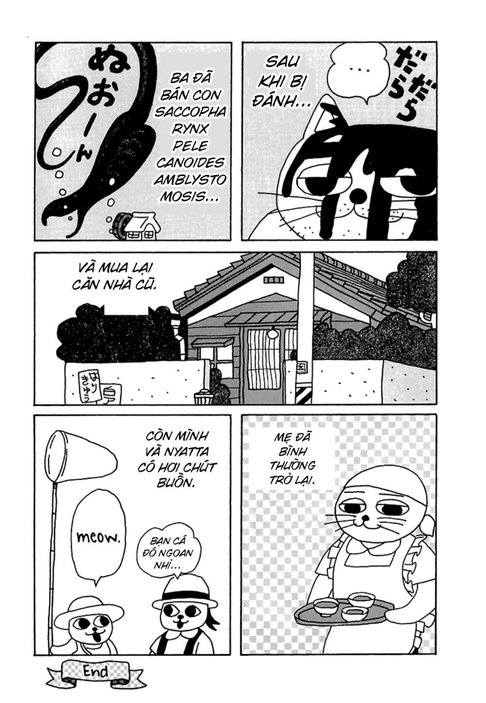 nekojiru udon chapter 17 8