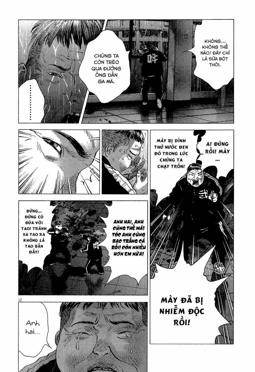 sprite chapter 37 13