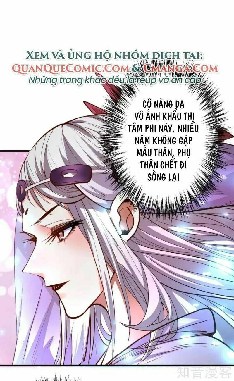 tối cường đại biểu hoàng kim thận chapter 105 10