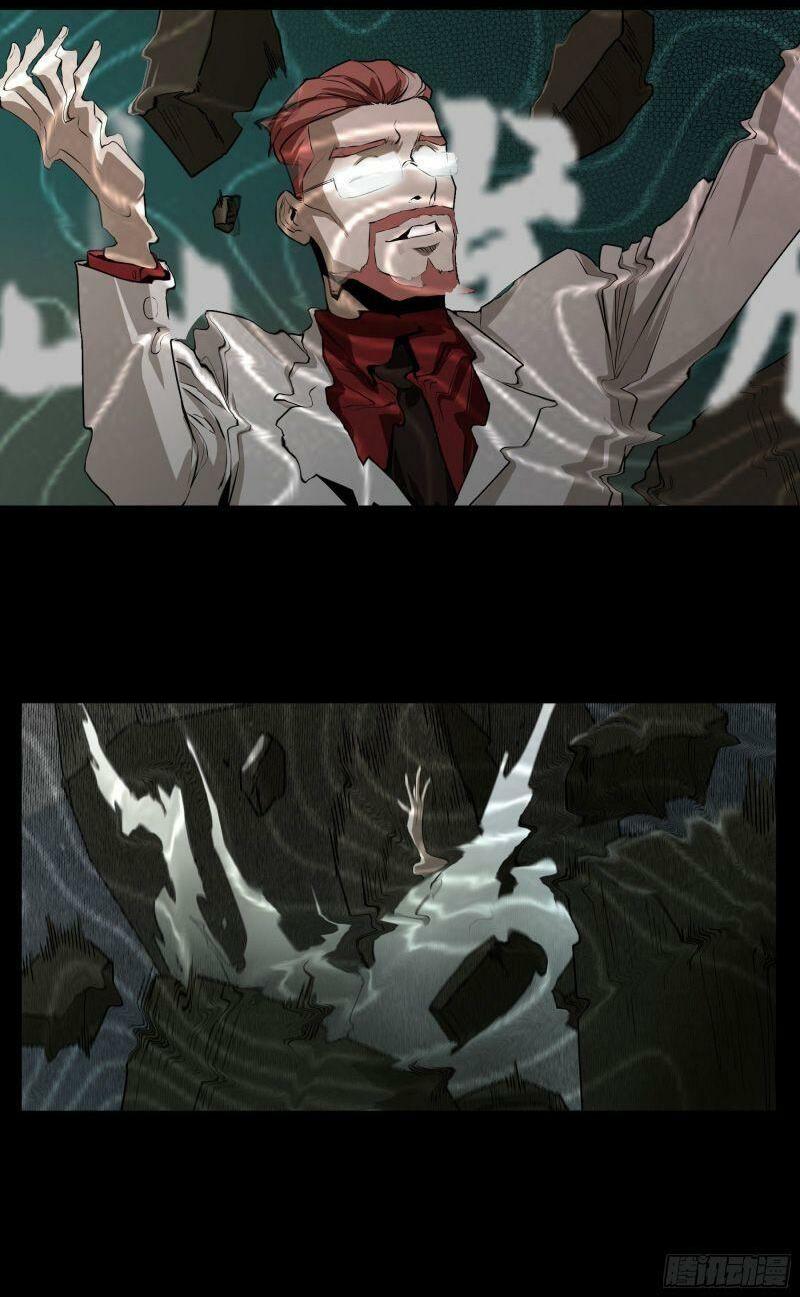 con quỷ đã sẵn sàng cho bữa tối ! chapter 46 31