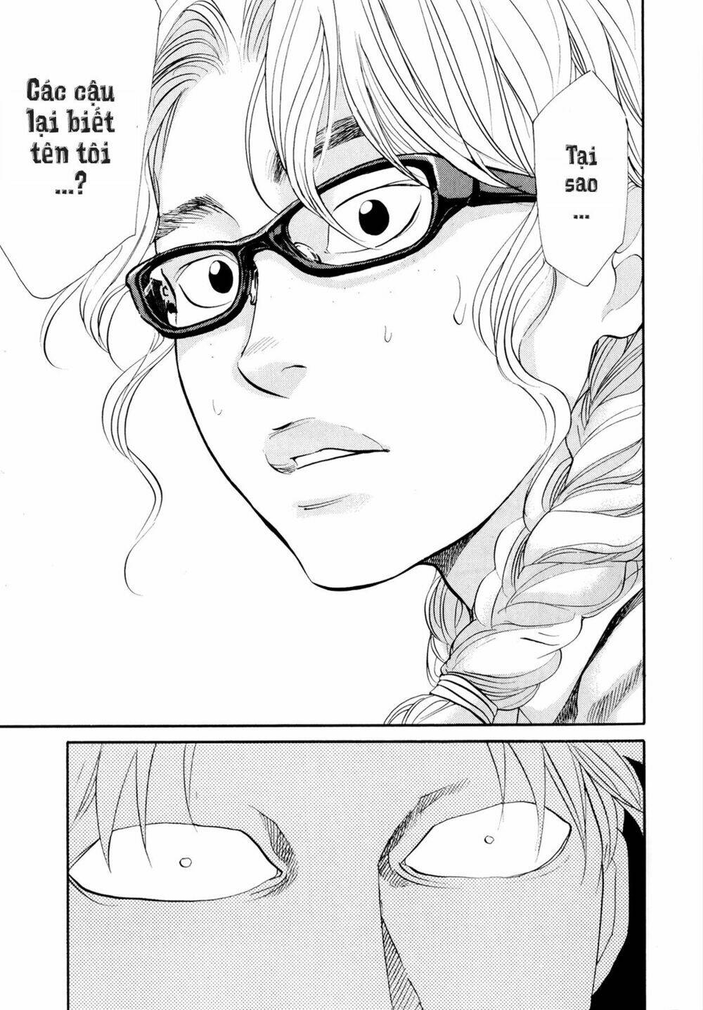 again!! chapter 75 16