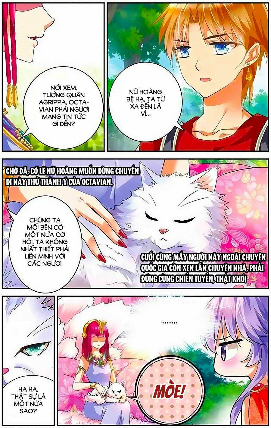 tầm trảo tiền thế chi lữ - lưu niên chuyển chapter 10 10