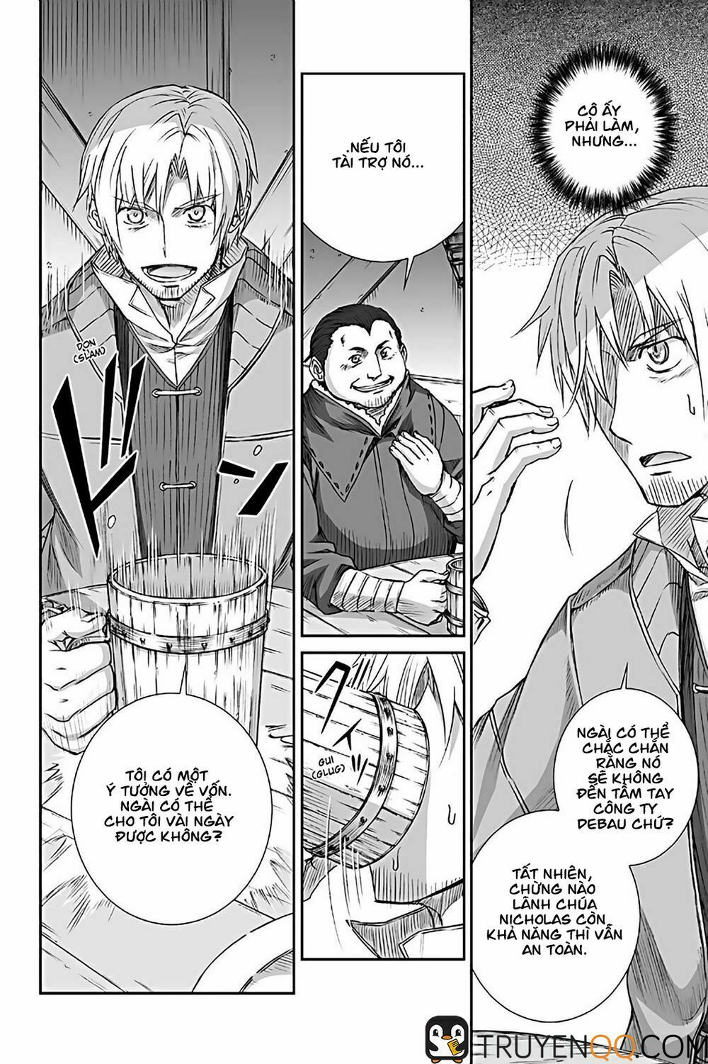 ookami to koushinryou chapter 69 18