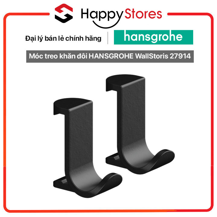 Móc treo khăn đôi HANSGROHE WallStoris 27914 - Hàng nhập khẩu
