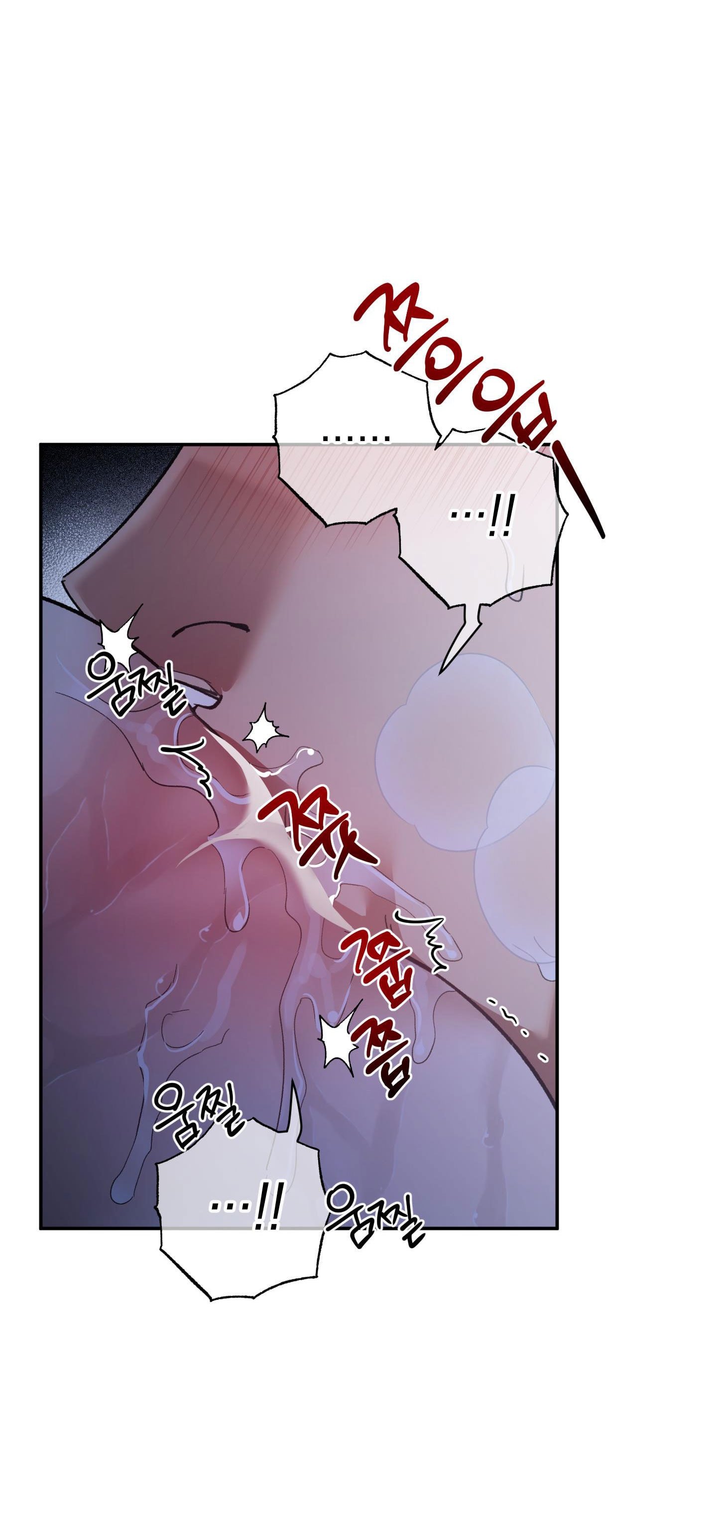 [18+] một lòng một dạ chapter 100.2 27