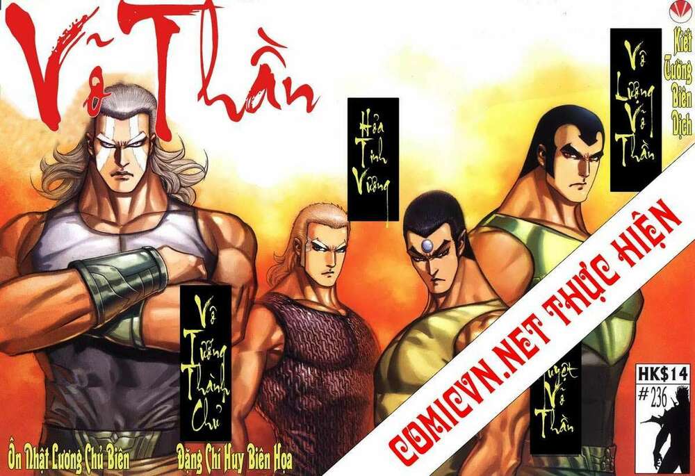 võ thần chapter 236 1