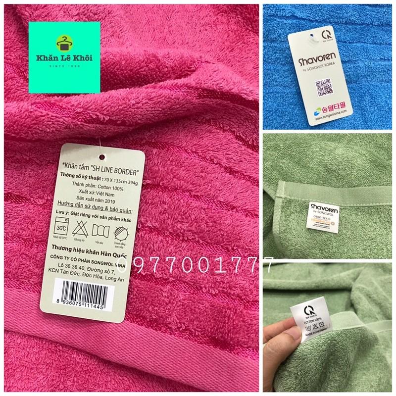 Khăn tắm lớn 70x135cm chính hãng Songwol Hàn Quốc 100% cotton - SH LINE BORDER70