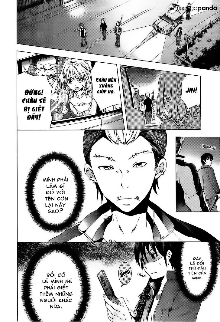 savanna game: the comic manga chapter 12 4