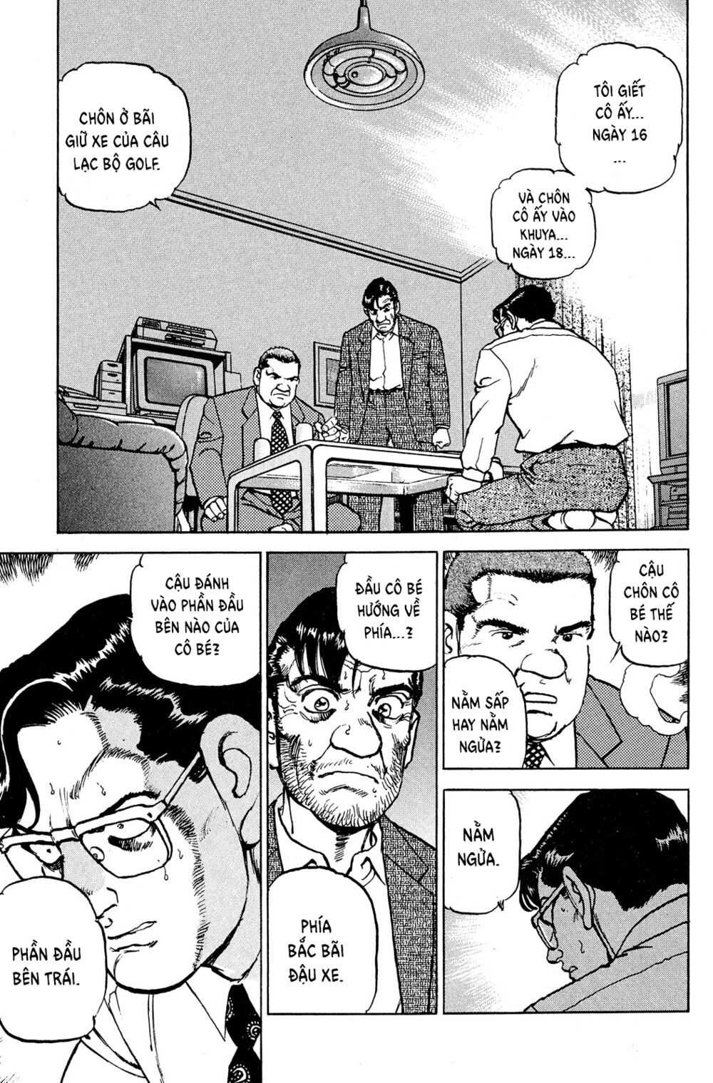 seizon life chapter 21 21