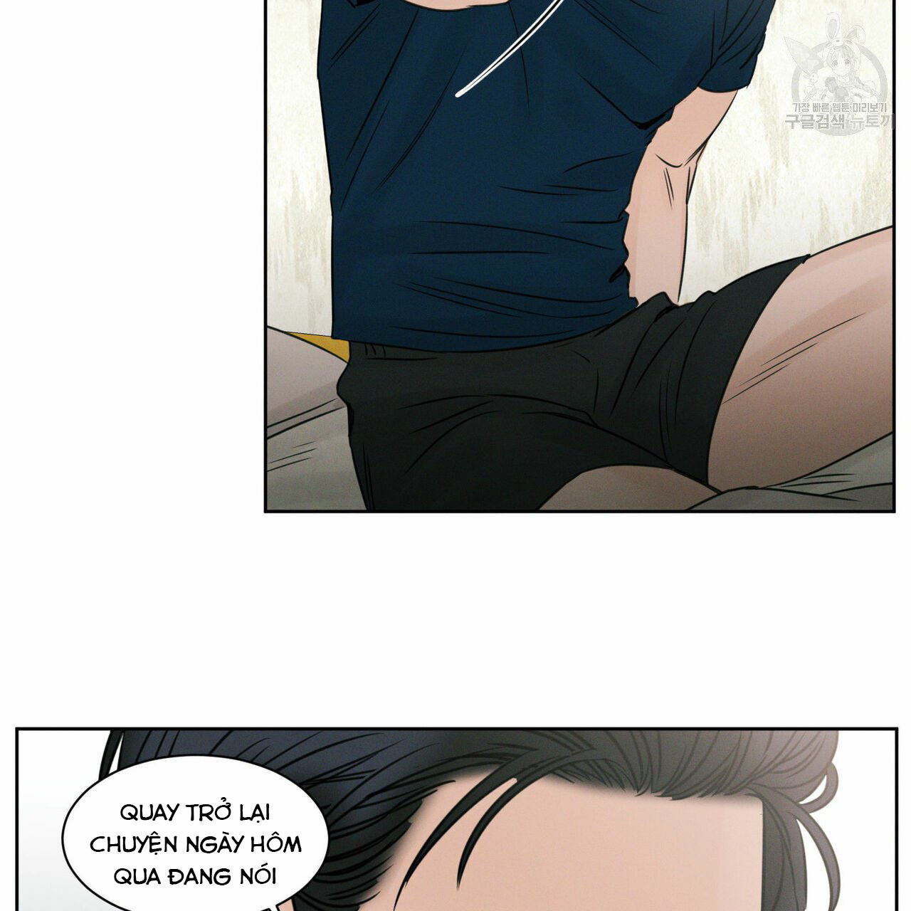 dù anh không yêu em chapter 21 65