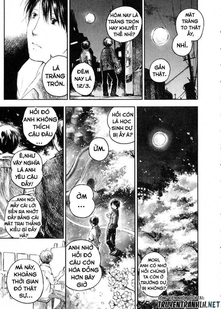 natsu no zenjitsu chapter 11 16