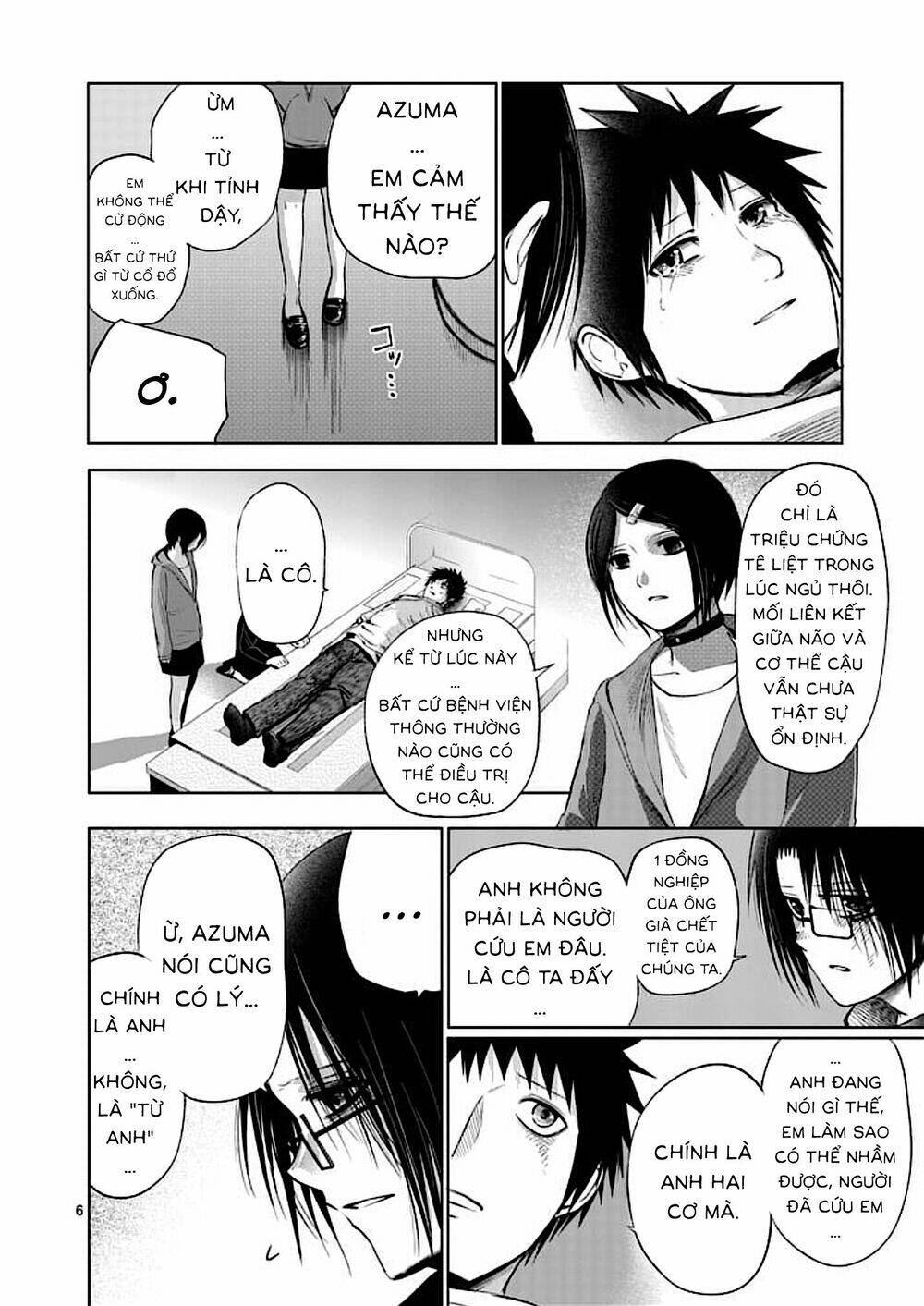 good night world chapter 35 6