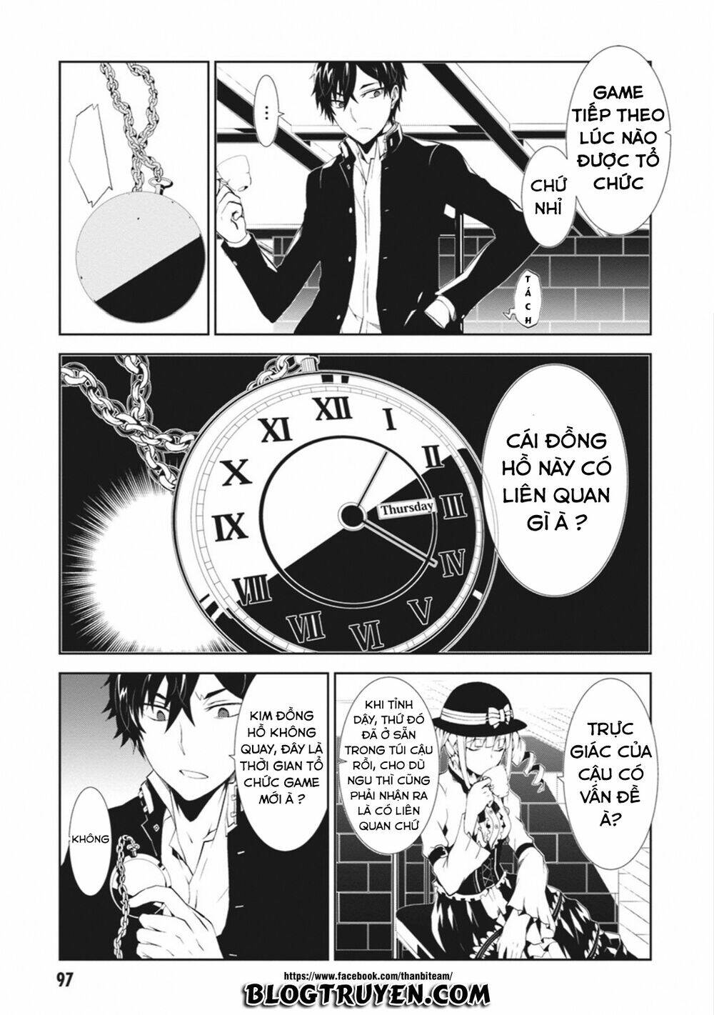 rengoku deadroll chapter 3.1 6