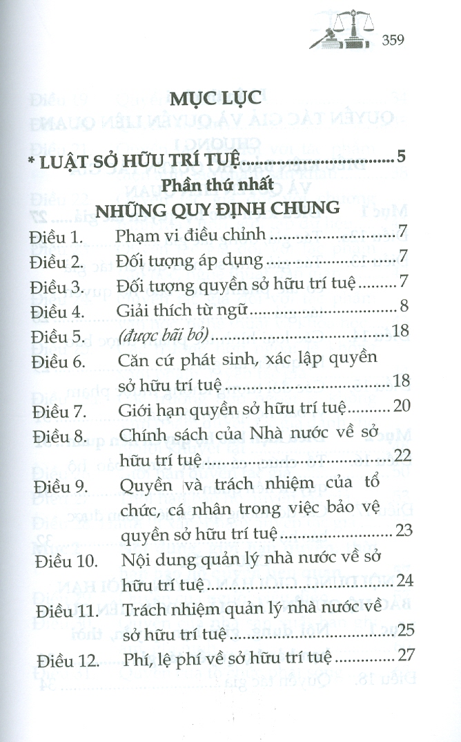 Luật Sở Hữu Trí Tuệ Sửa Đổi, Bổ Sung Năm 2009, 2019, 2022