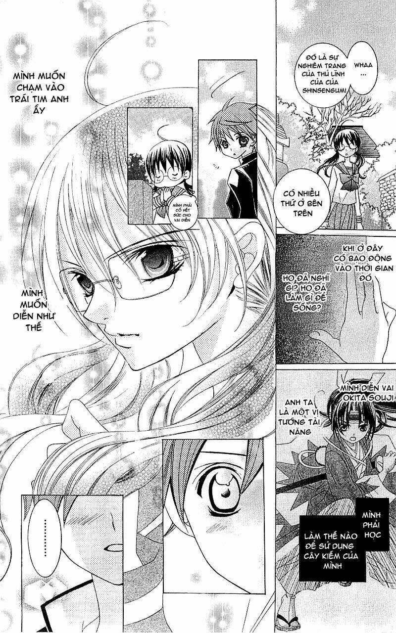 suki desu suzuki-kun!! chapter 15 12