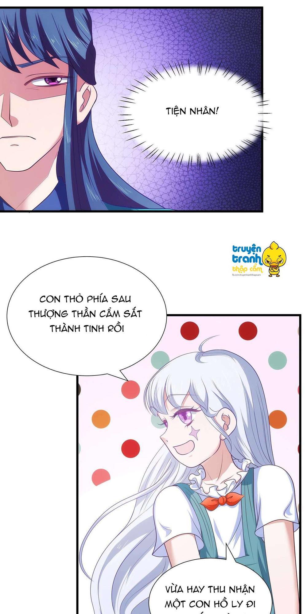 thượng thần gia đích dưỡng thành du hí chapter 11 16