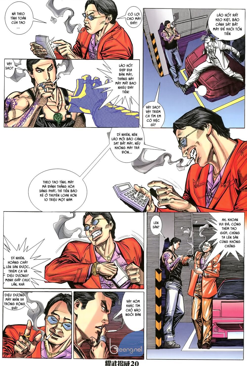 diệu võ dương oai chapter 14 5