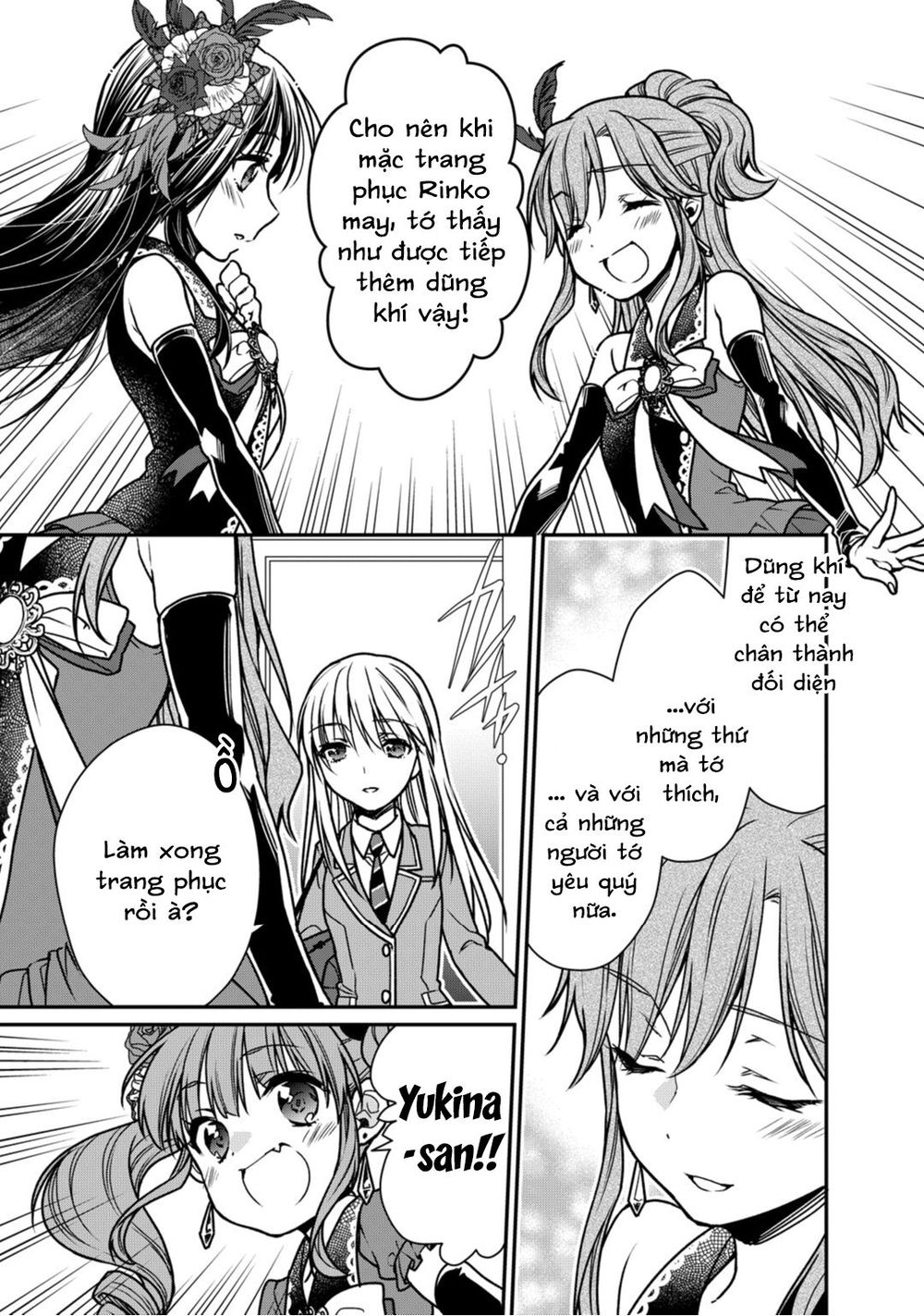 bang dream! girls band party! roselia stage chapter 10 13