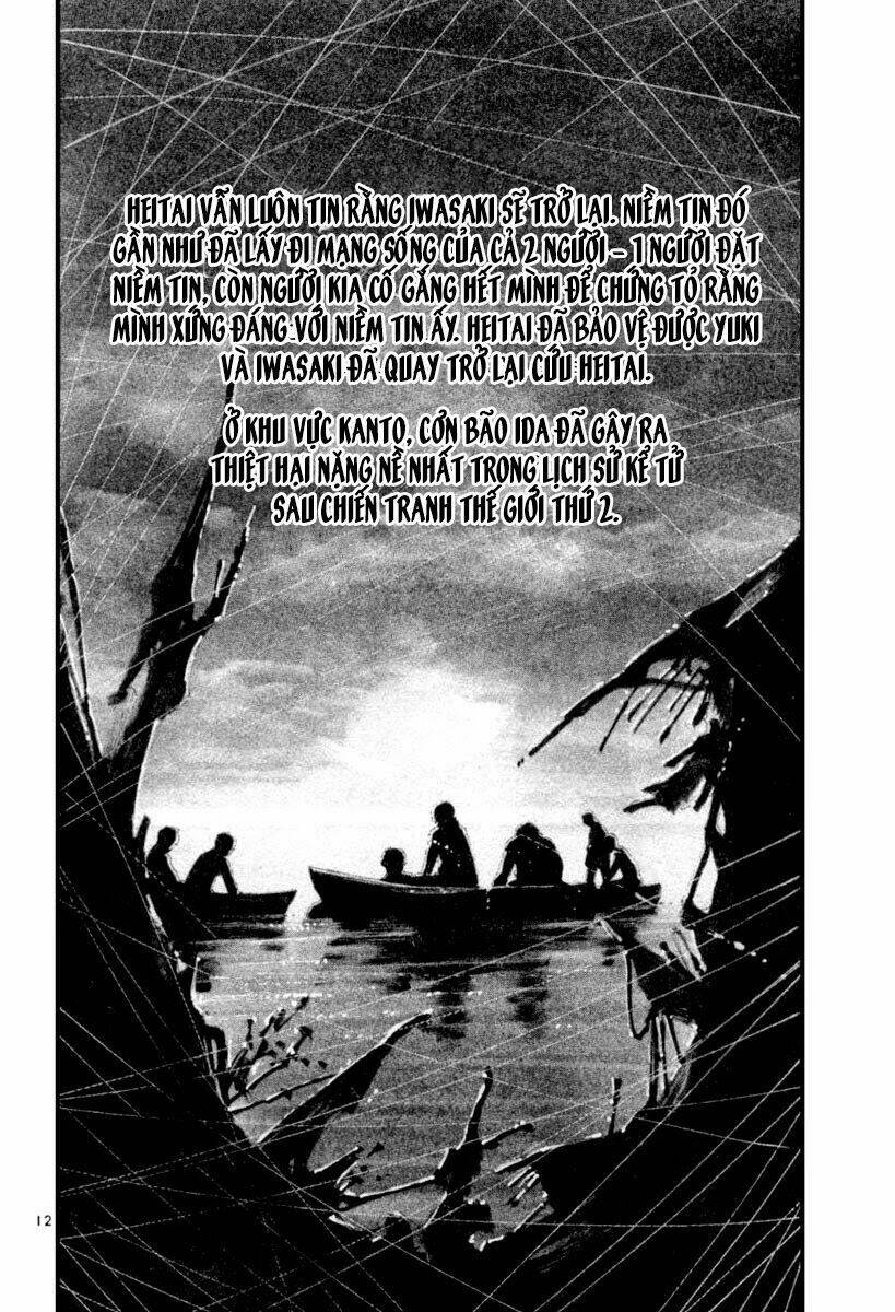 rainbow chapter 115 11