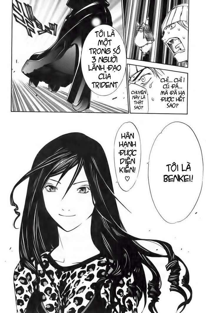 air gear chapter 96 21