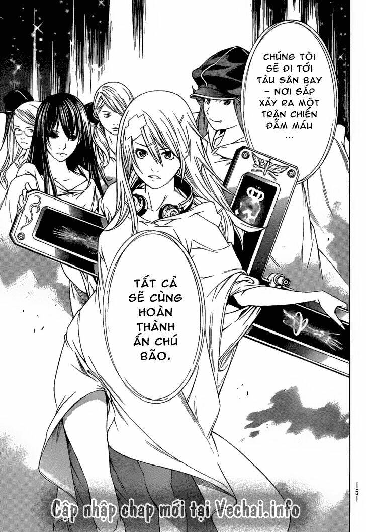 air gear chapter 264 17