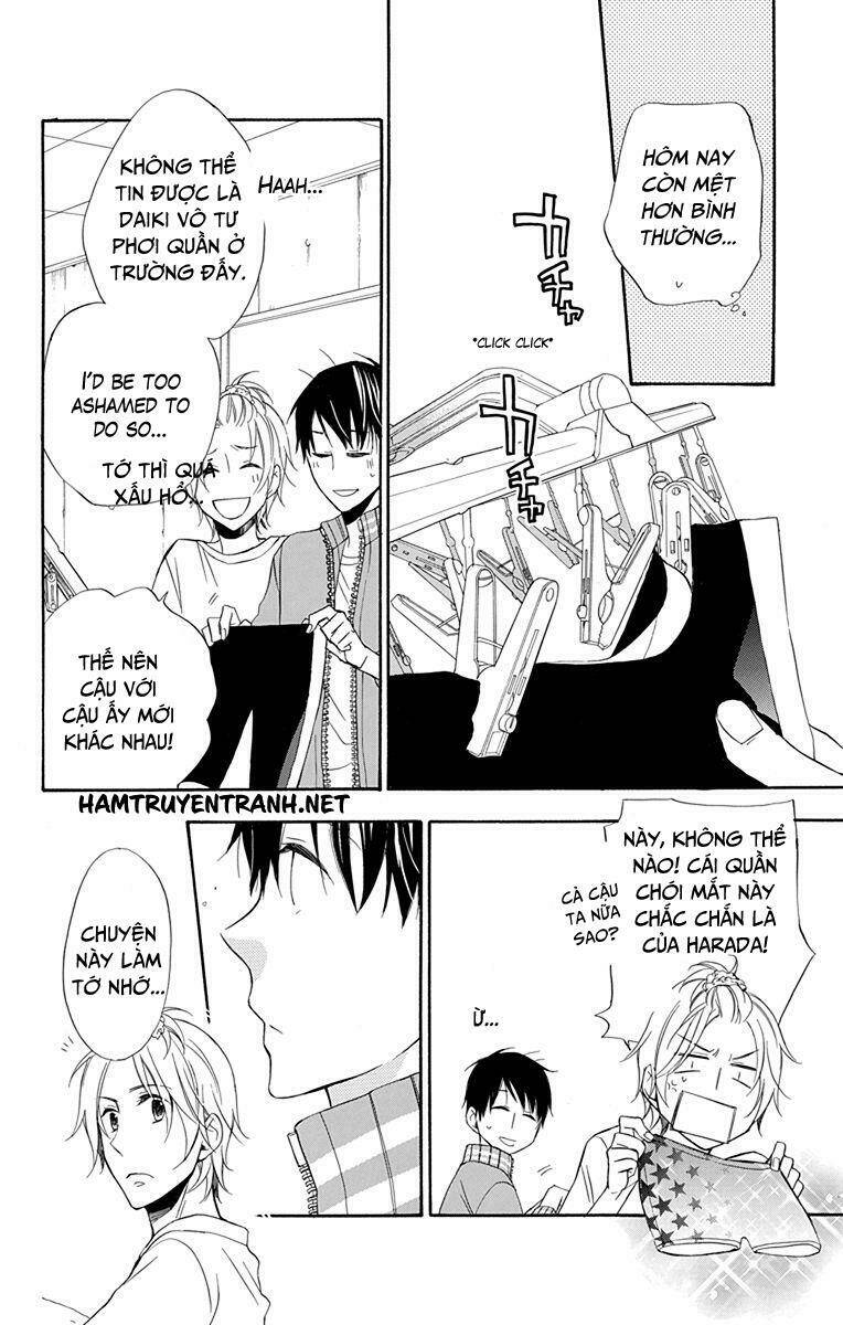 dansui! chapter 11.1 11