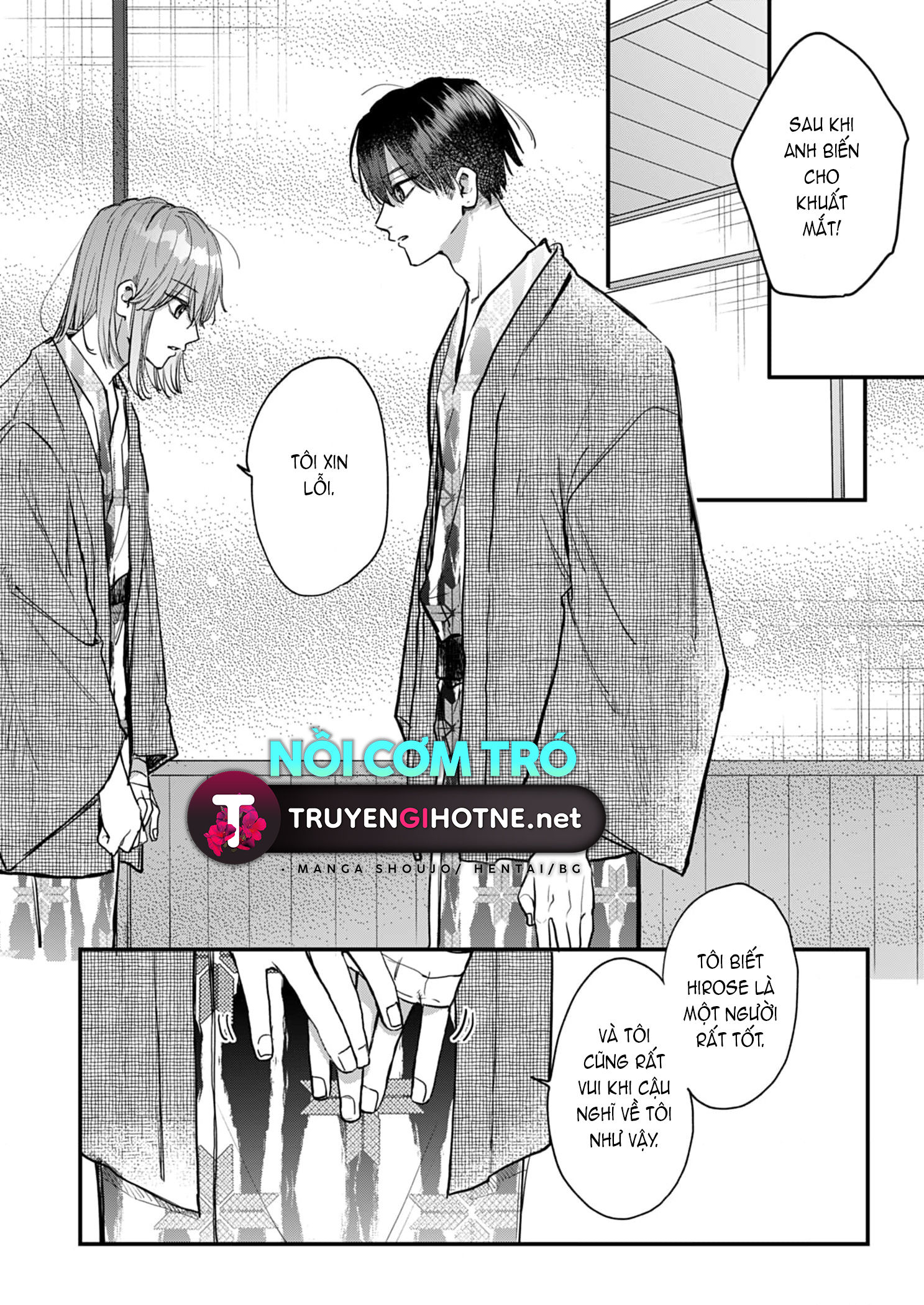 shiina-san u mê quá rồi kìa chapter 16.2 2