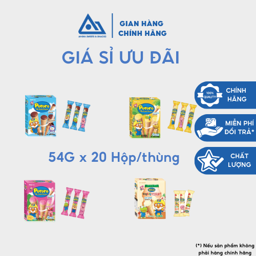 Bánh kem ốc quế Pororo Hàn Quốc 54g, bánh ăn vặt cho bé đủ vị chuối socola dâu sữa chua An Gia Sweets Snacks