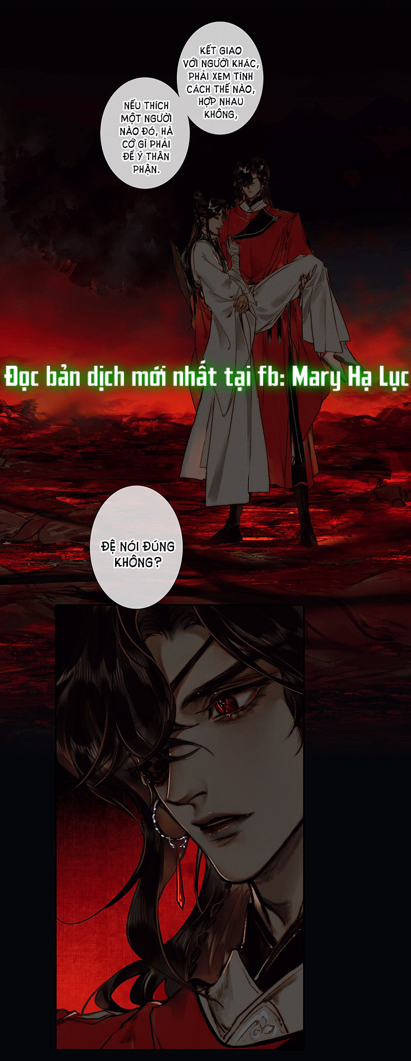 thiên quan tứ phúc - bách vô cấm kỵ chapter 45.2 16