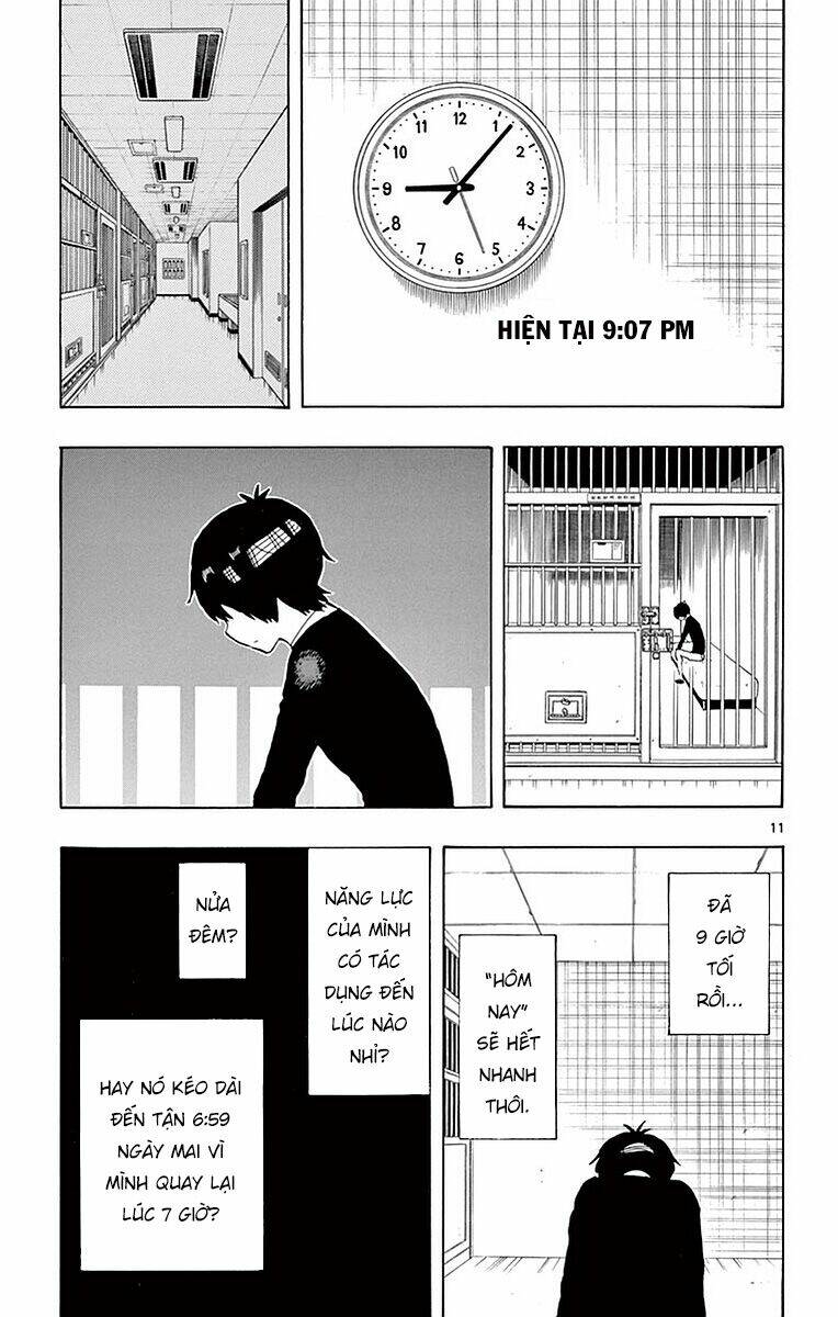 saike mata shite mo chapter 78 13