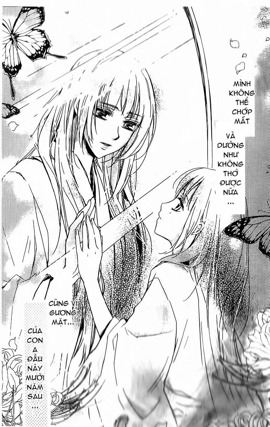 shui shen qi hui juan chapter 2 41