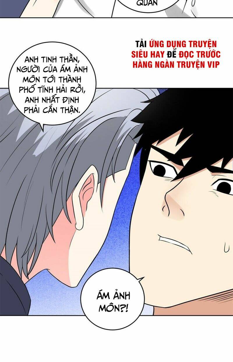 học viện cao thủ chapter 286 15