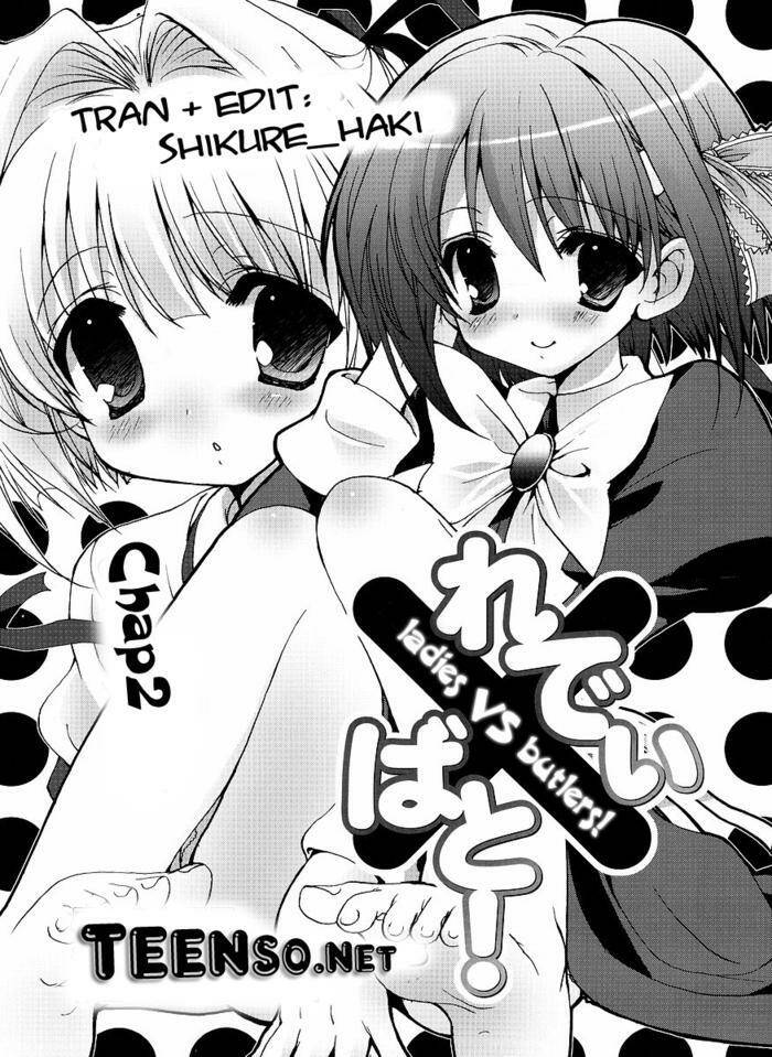 ladies versus butlers! chapter 2 2