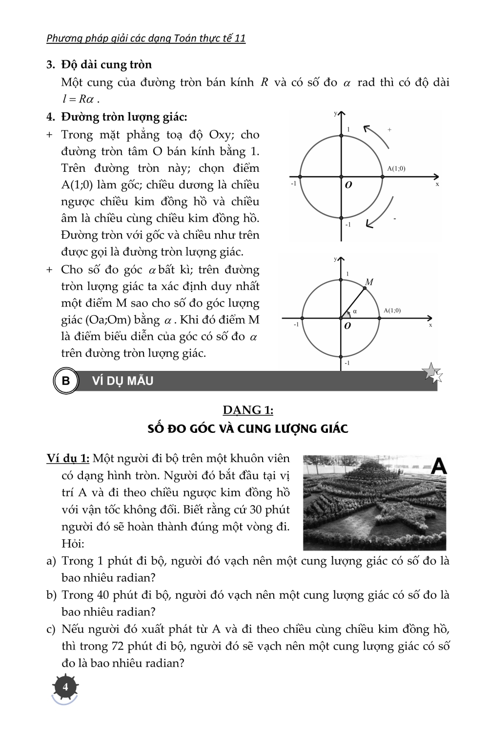 Phương Pháp Giải Các Dạng Toán Thực Tế 11 (Tài Liệu Dùng Chung Cho Các Bộ Sách) - KV