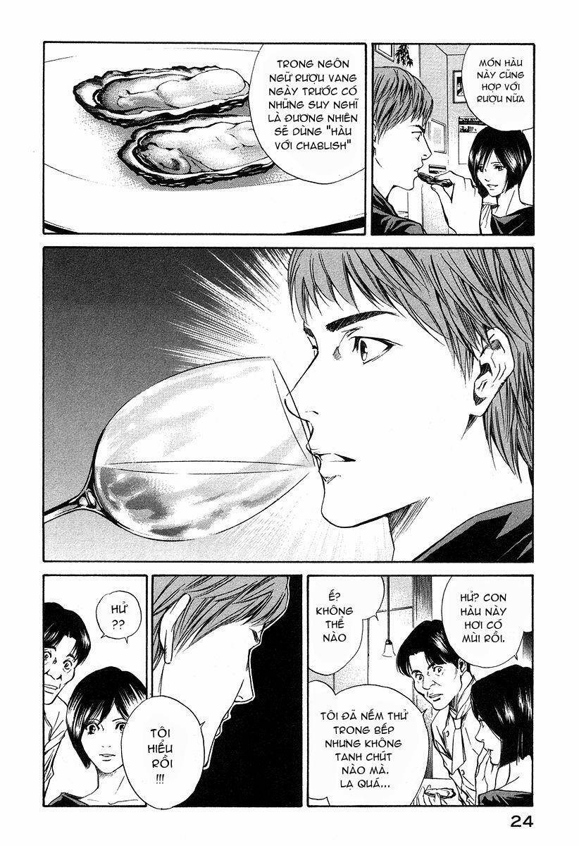 kami no shizuku chapter 20 3