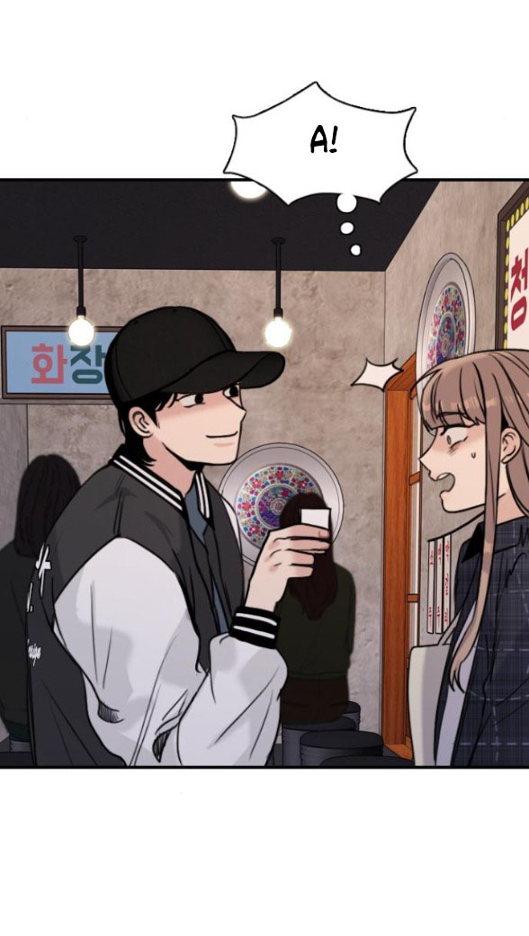 I'm fine thank you, and you? chapter 6.1 47