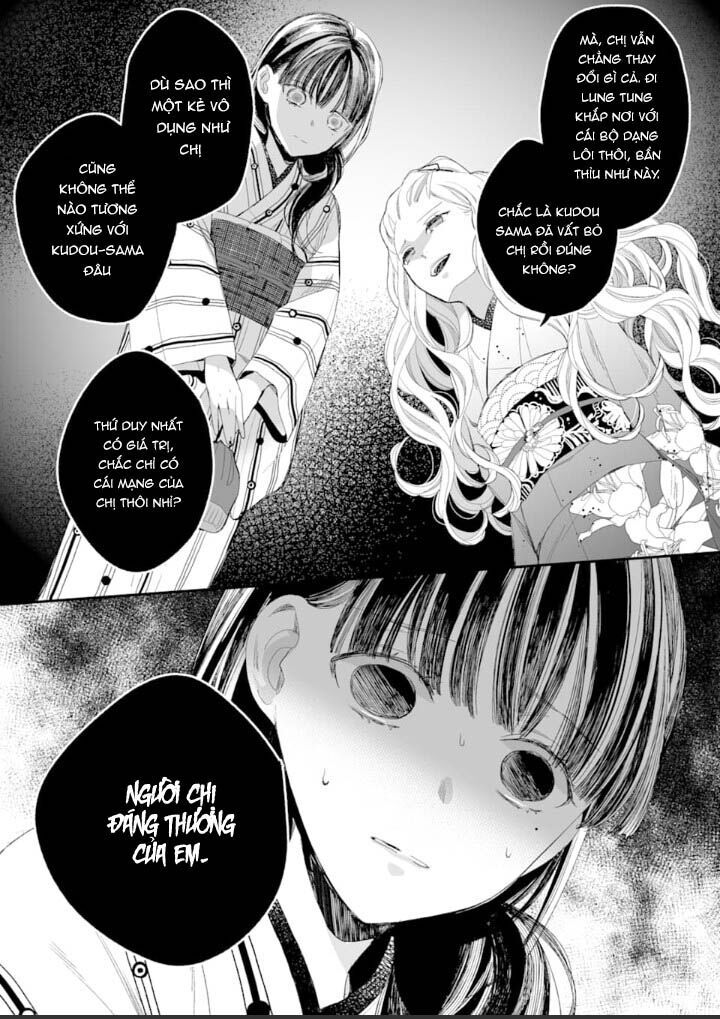 watashi no shiawase na kekkon chapter 9 4