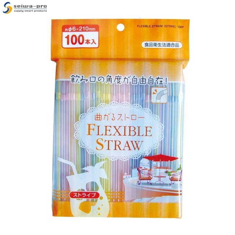 Set 100 chiếc ống hút cao cấp Nhật Bản Flexible Straw φ6mmx21cm nhựa PP cao cấp không mùi,  an toàn cho người sử dụng