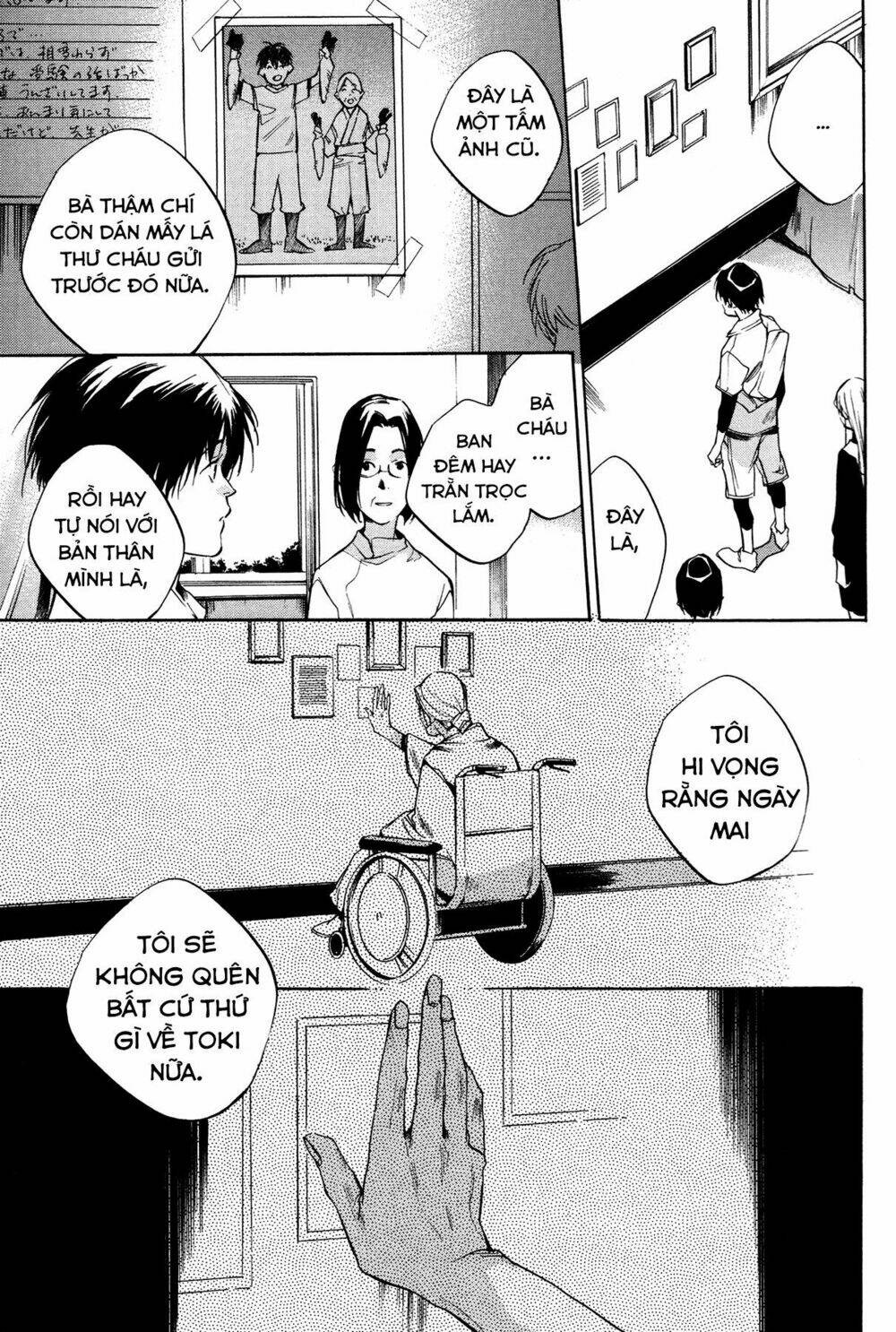 itsuya-san chapter 5 21