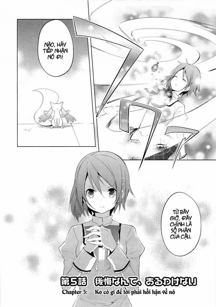 puella magi madoka magica chapter 5 9