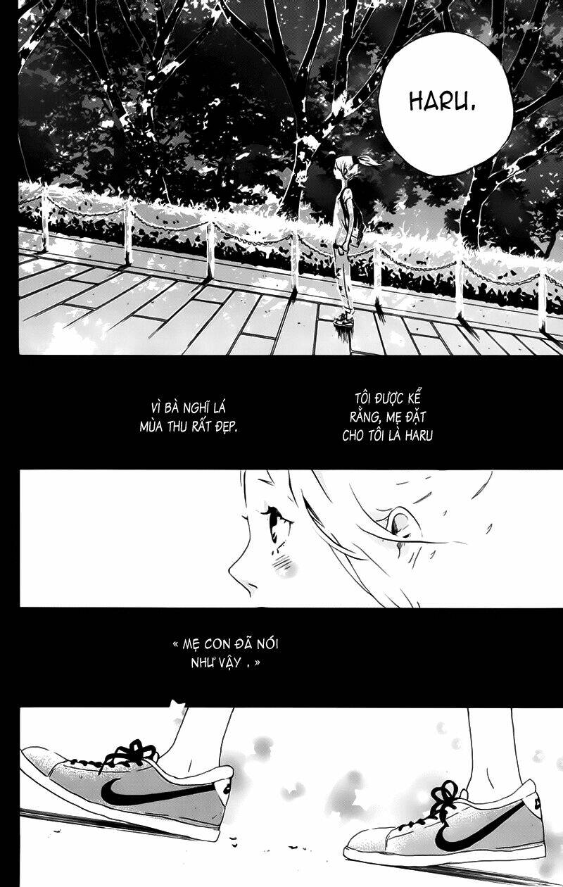 balancing toy chapter 1 44