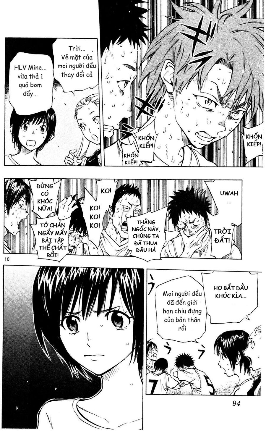 be blues! - ao ni nare chapter 152 11