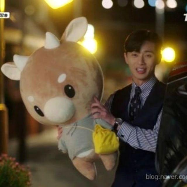 Bò Chăm chỉ khổ 90cm