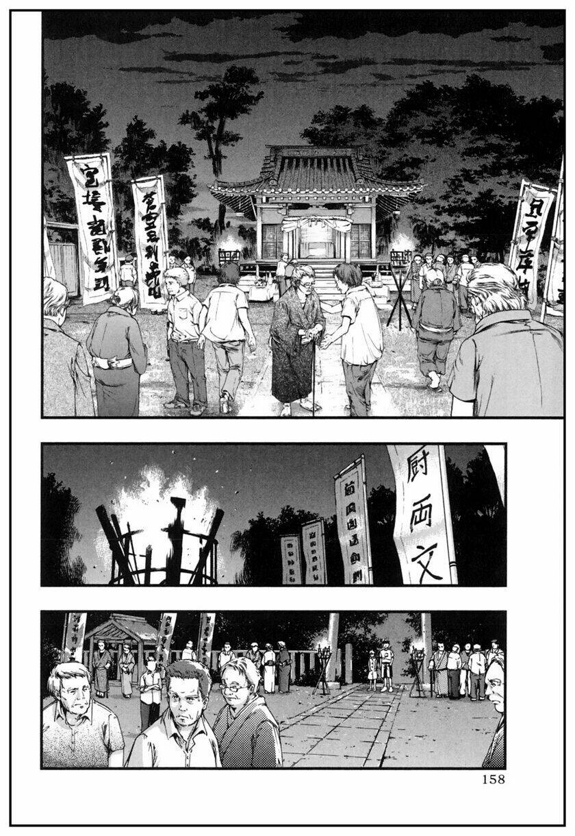 umi no misaki chapter 7 8