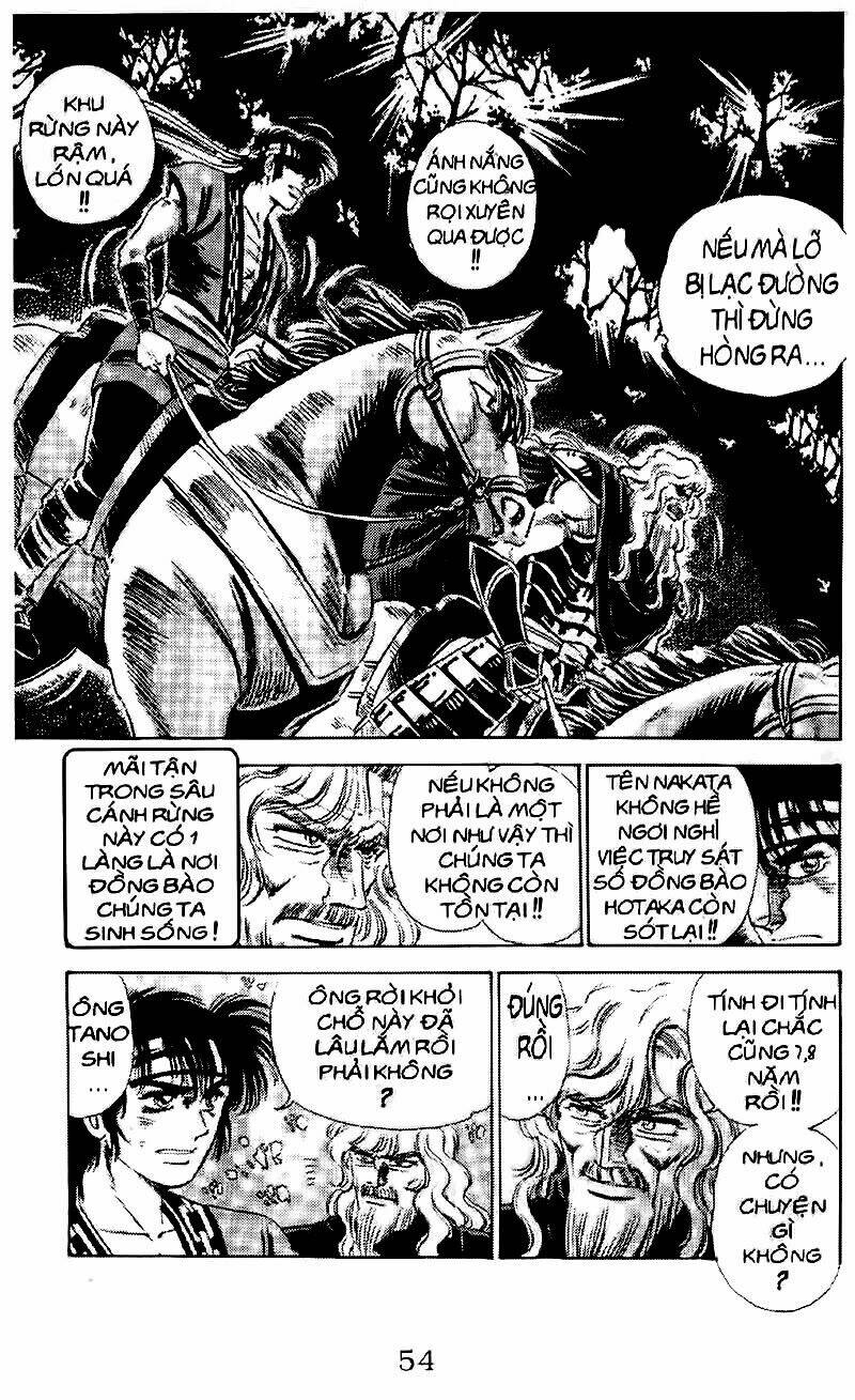 haou densetsu takeru chapter 90 19