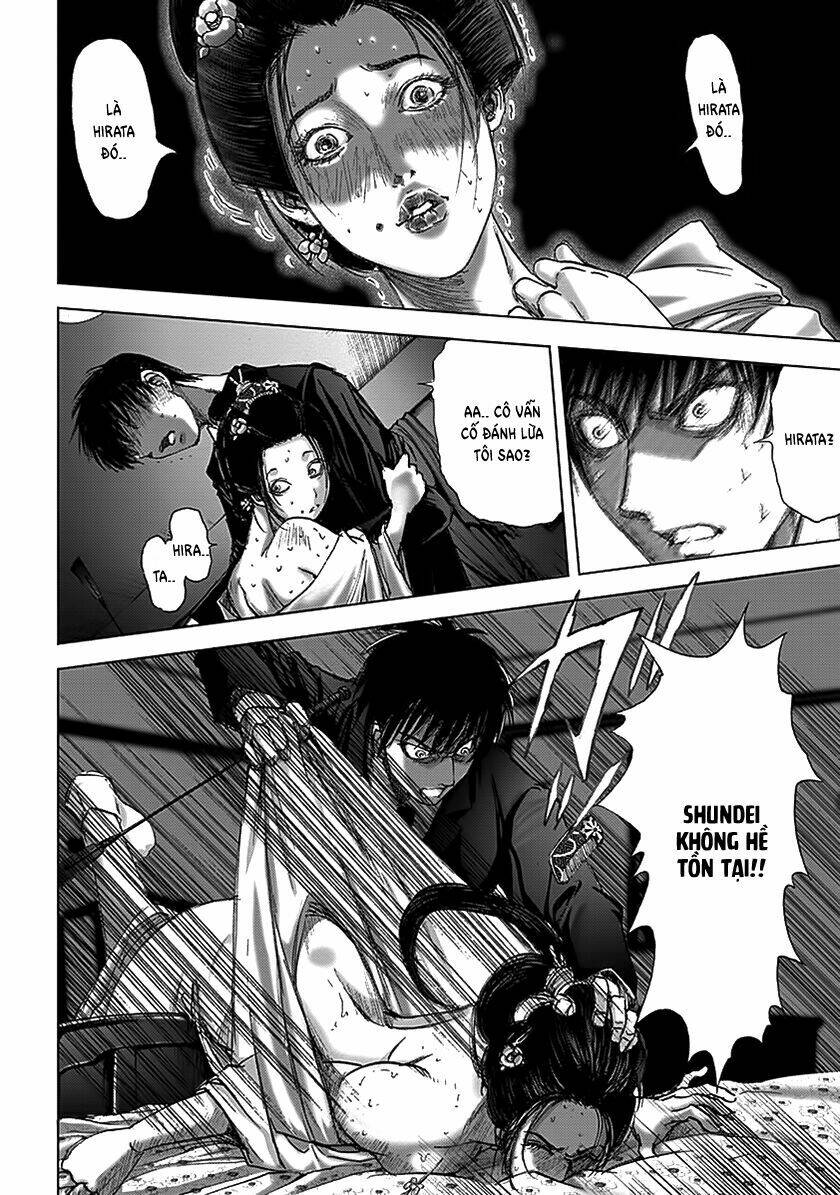 edogawa ranpo ijinkan chapter 76 20