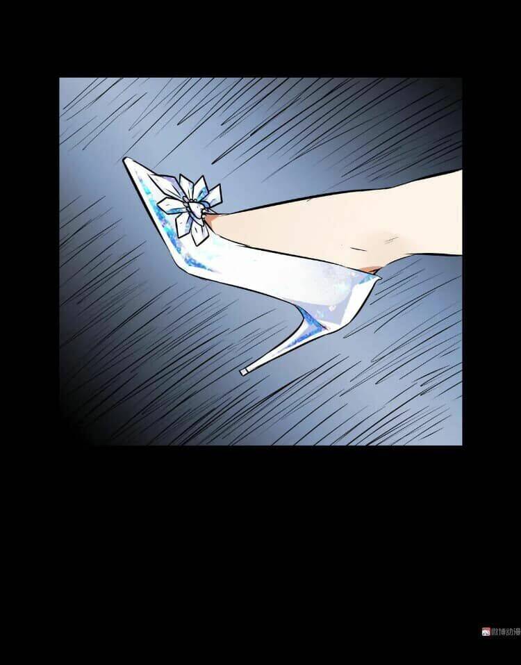 giày thủy tinh chapter 18.5 13